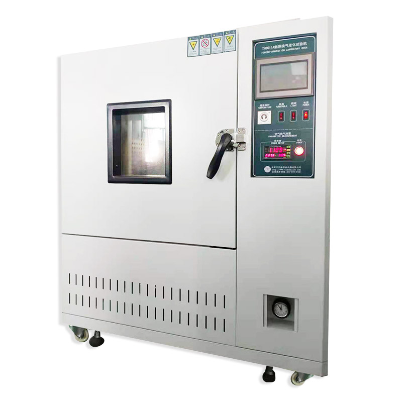 Touch screen ventilation aging test machine