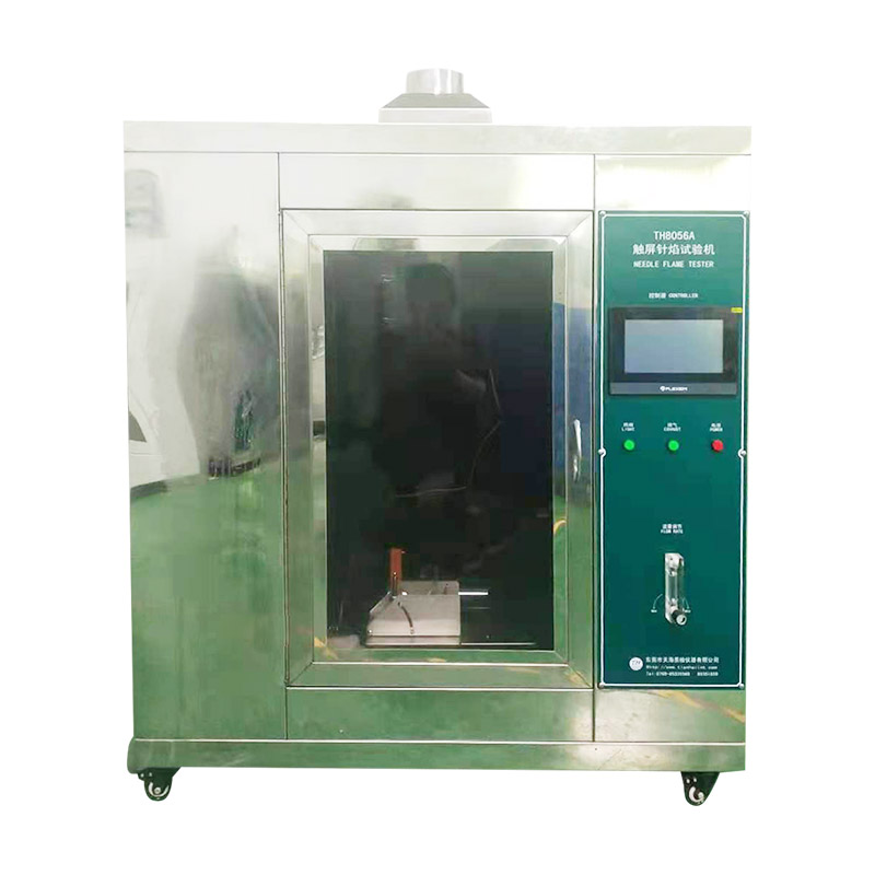 Touch screen needle flame testing machine