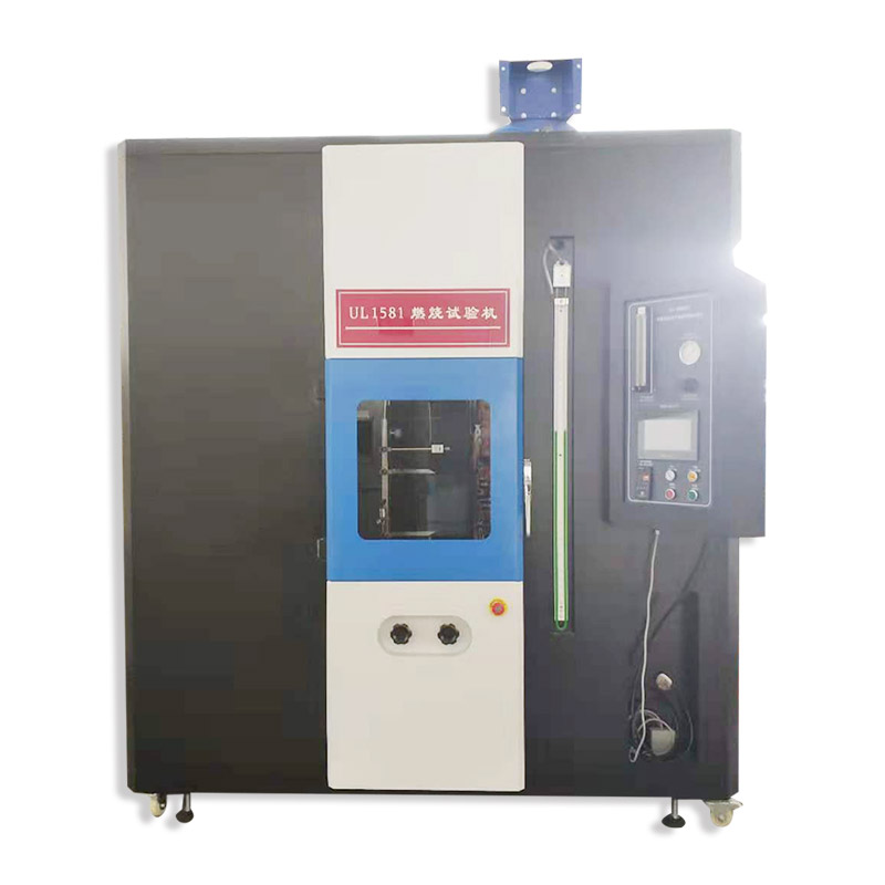 UL2556 Combustion Tester
